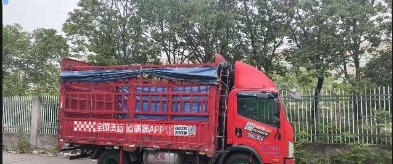 焦作地区处理解放高栏板