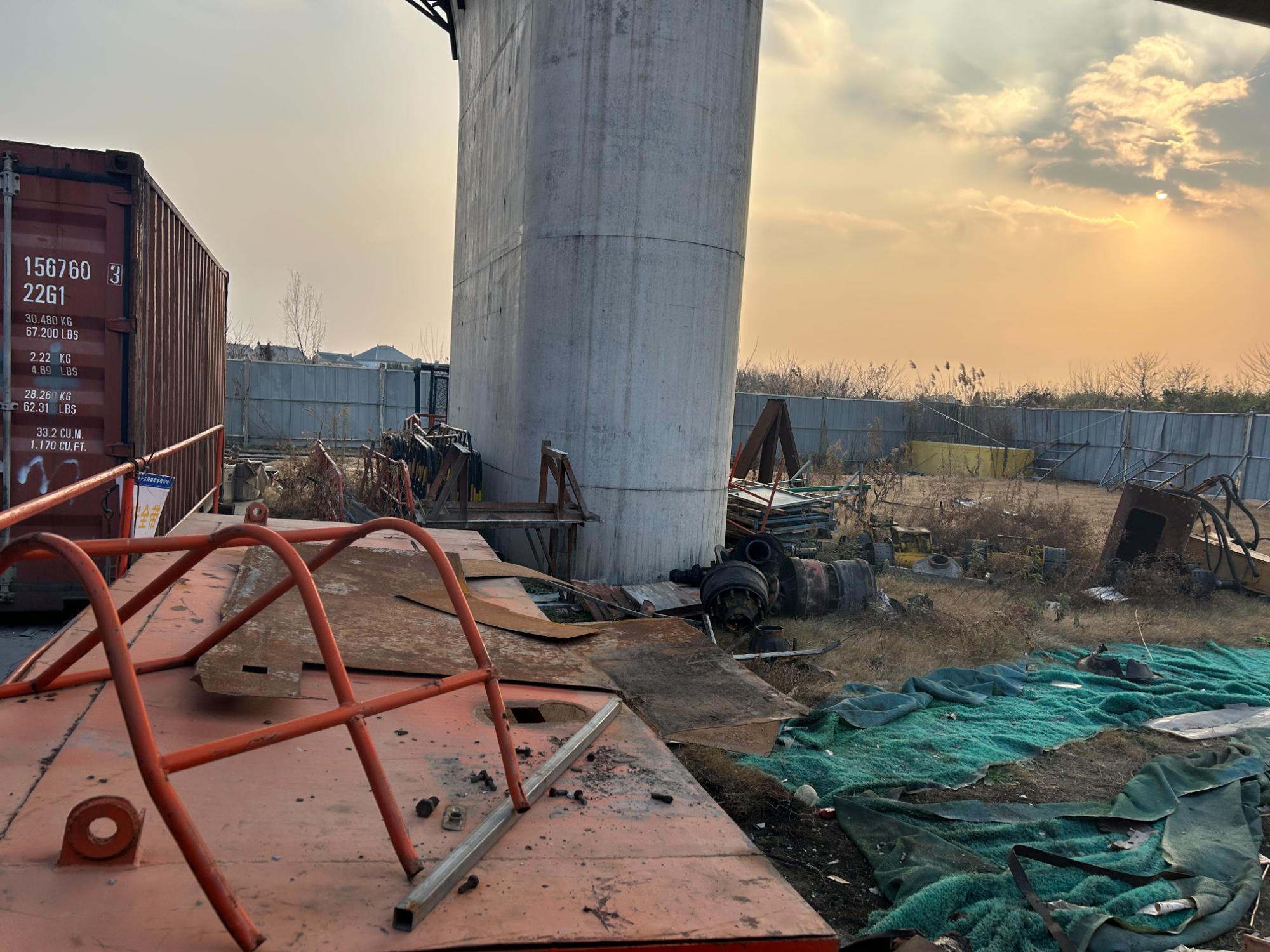 3月6日南通废旧设备配件一批（预估15吨）招标公告