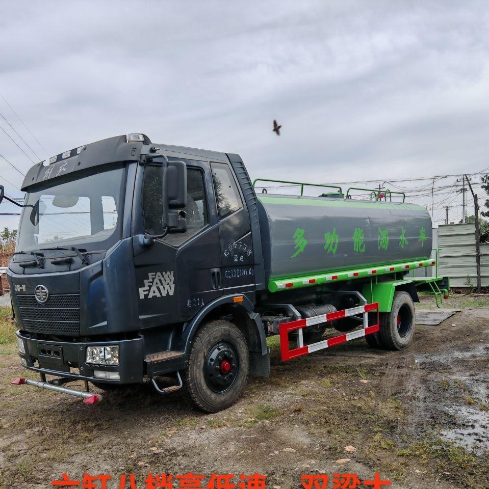 唐山地区处理解放J6洒水车