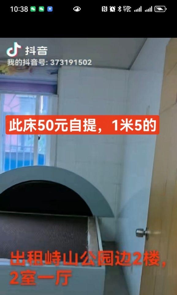 杭州地区处理1批物资