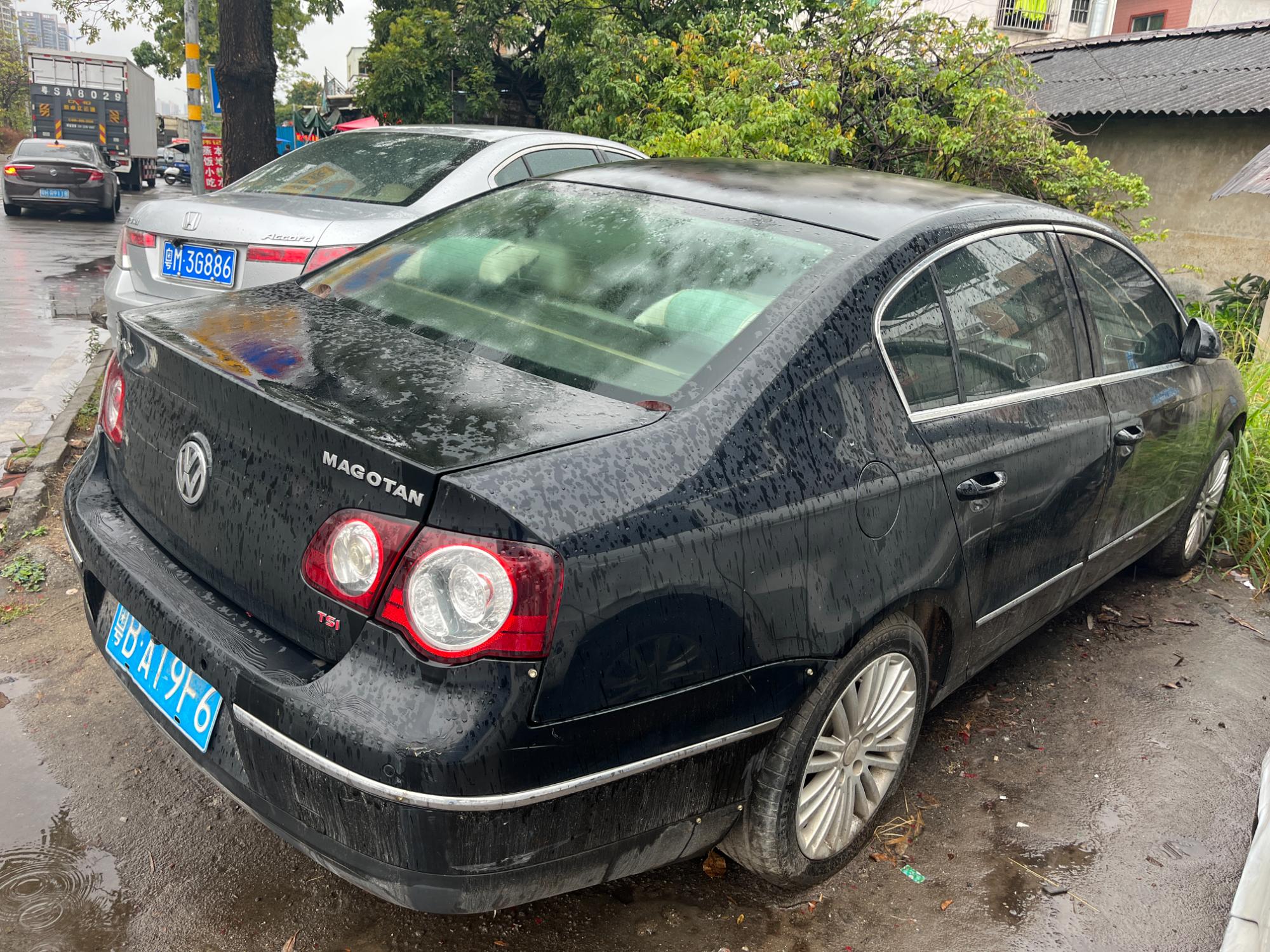 3月5日广州市增城区大众迈腾报废车辆一台招标公告