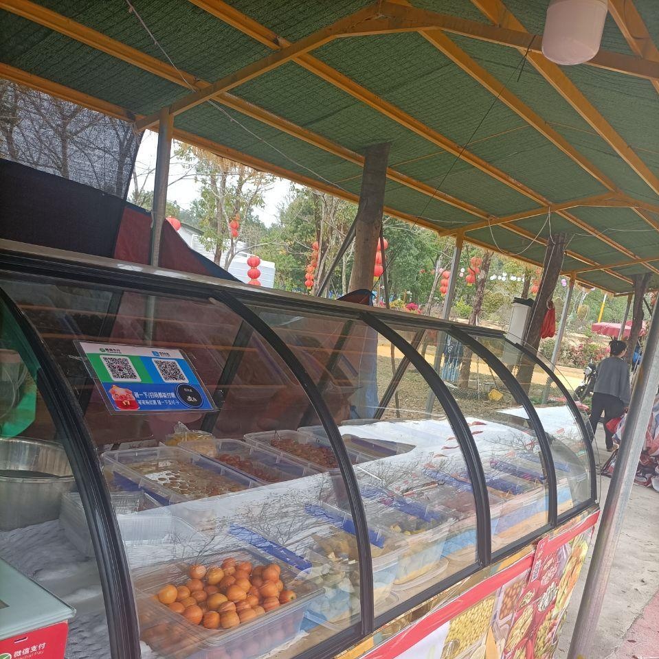 汕尾地区处理冷藏冰箱展示柜