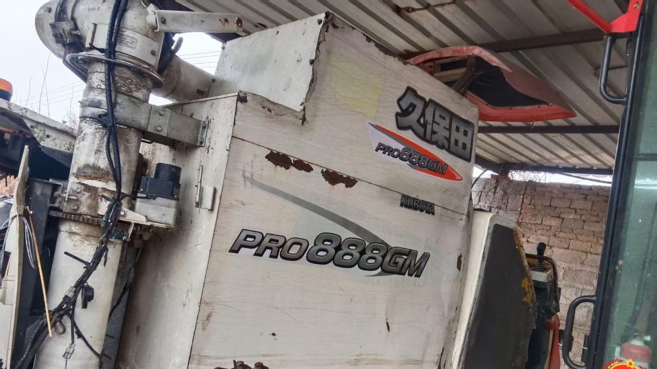 滁州地区处理收割机