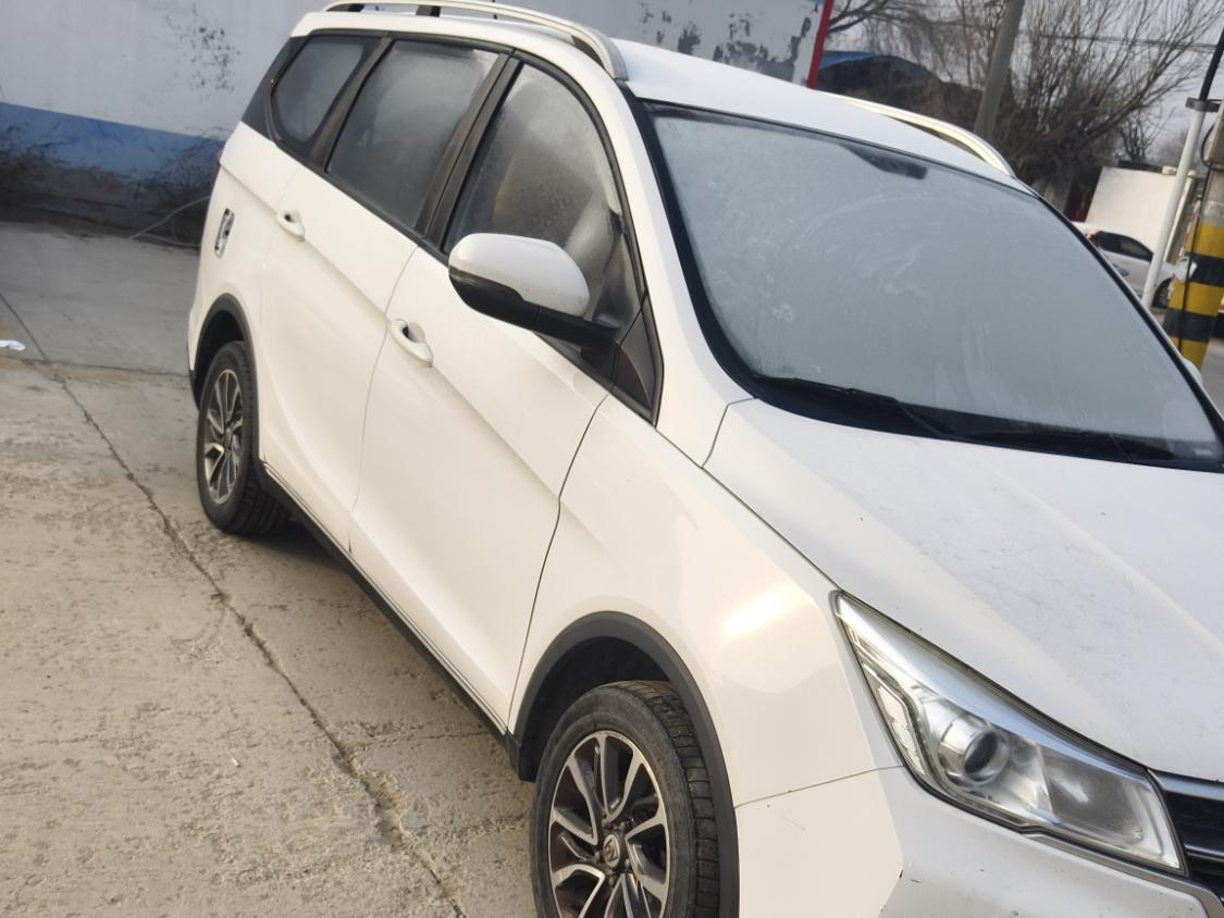 3月6日菏泽宝骏730一辆招标公告