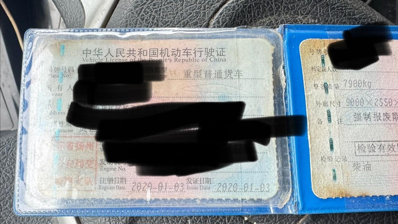 扬州地区处理江淮 平板车