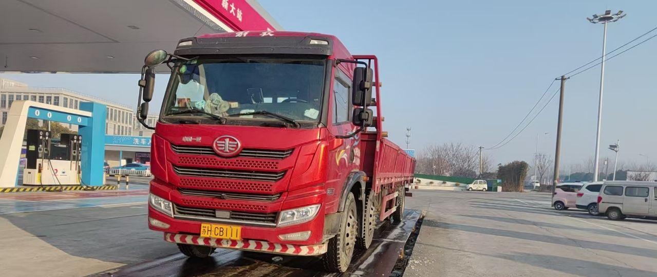 淮安地区处理解放平板车