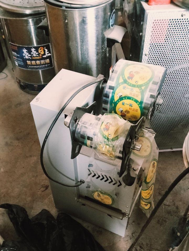 宿州地区处理早餐用具