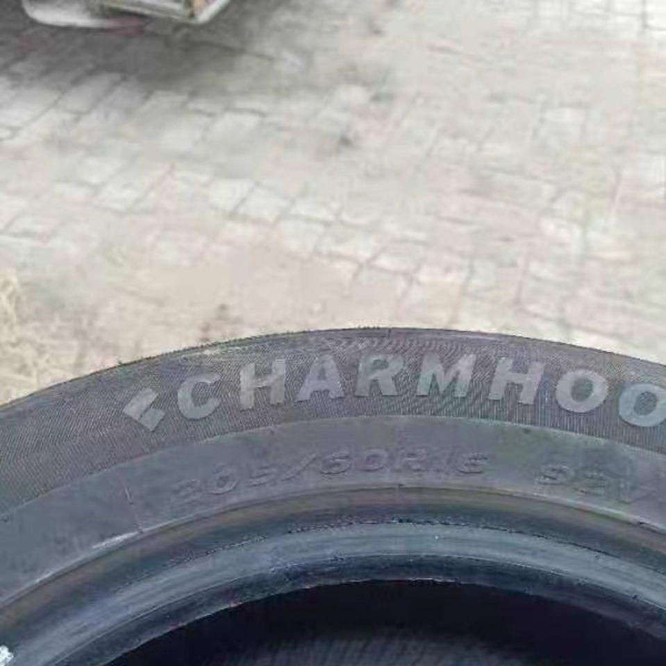 哈尔滨地区处理205/60/16四季胎