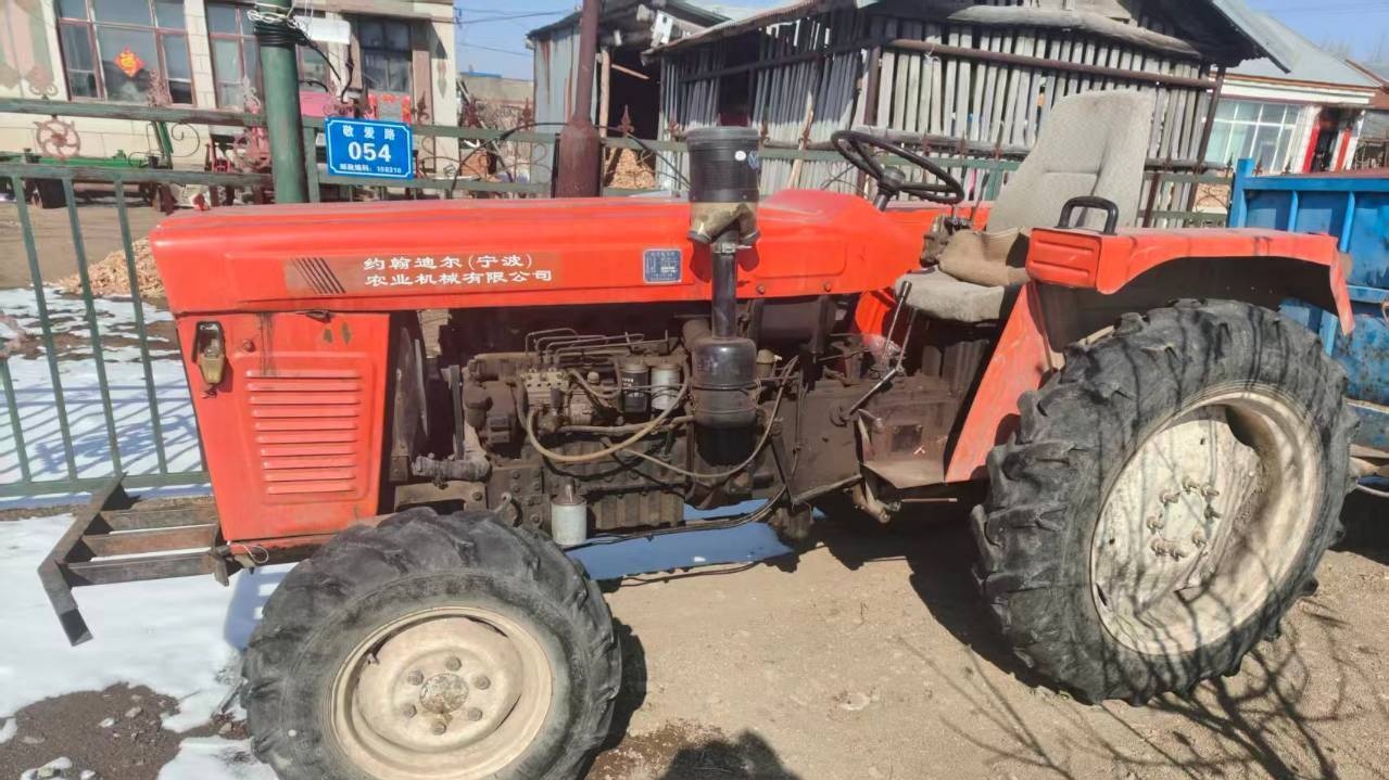 鸡西市地区处理484拖拉机