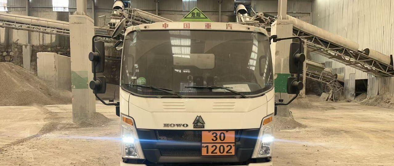 长治市地区处理危险品运输车