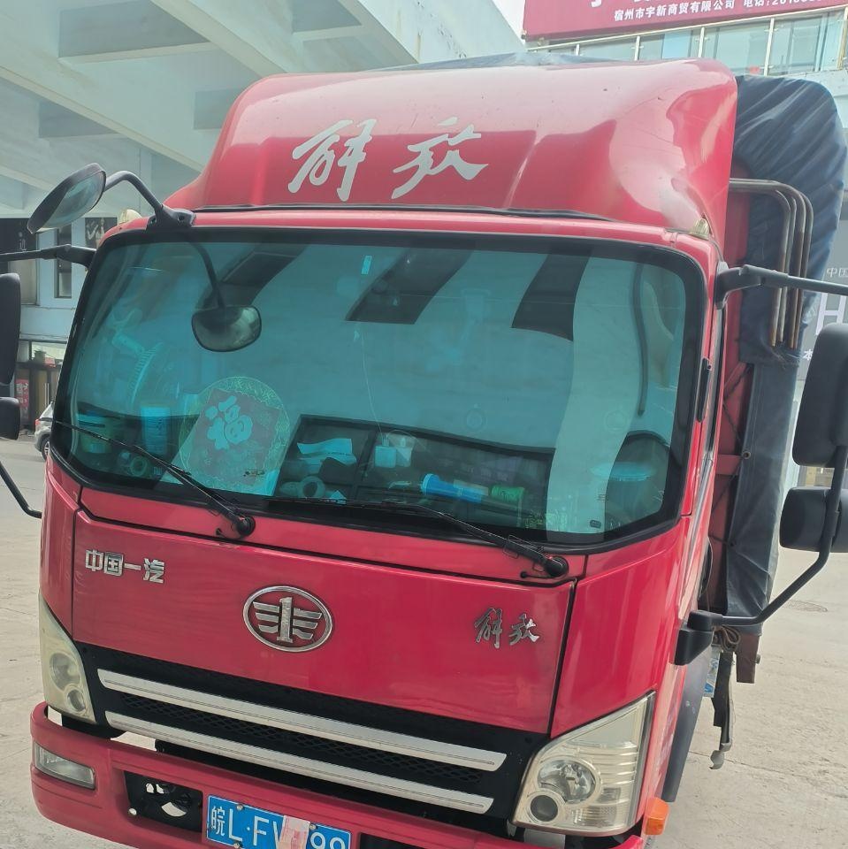 宿州市地区处理解放高栏板