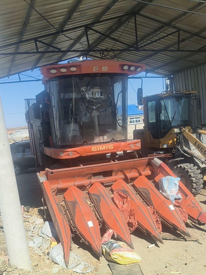 锦州地区处理22年11月巨明552 