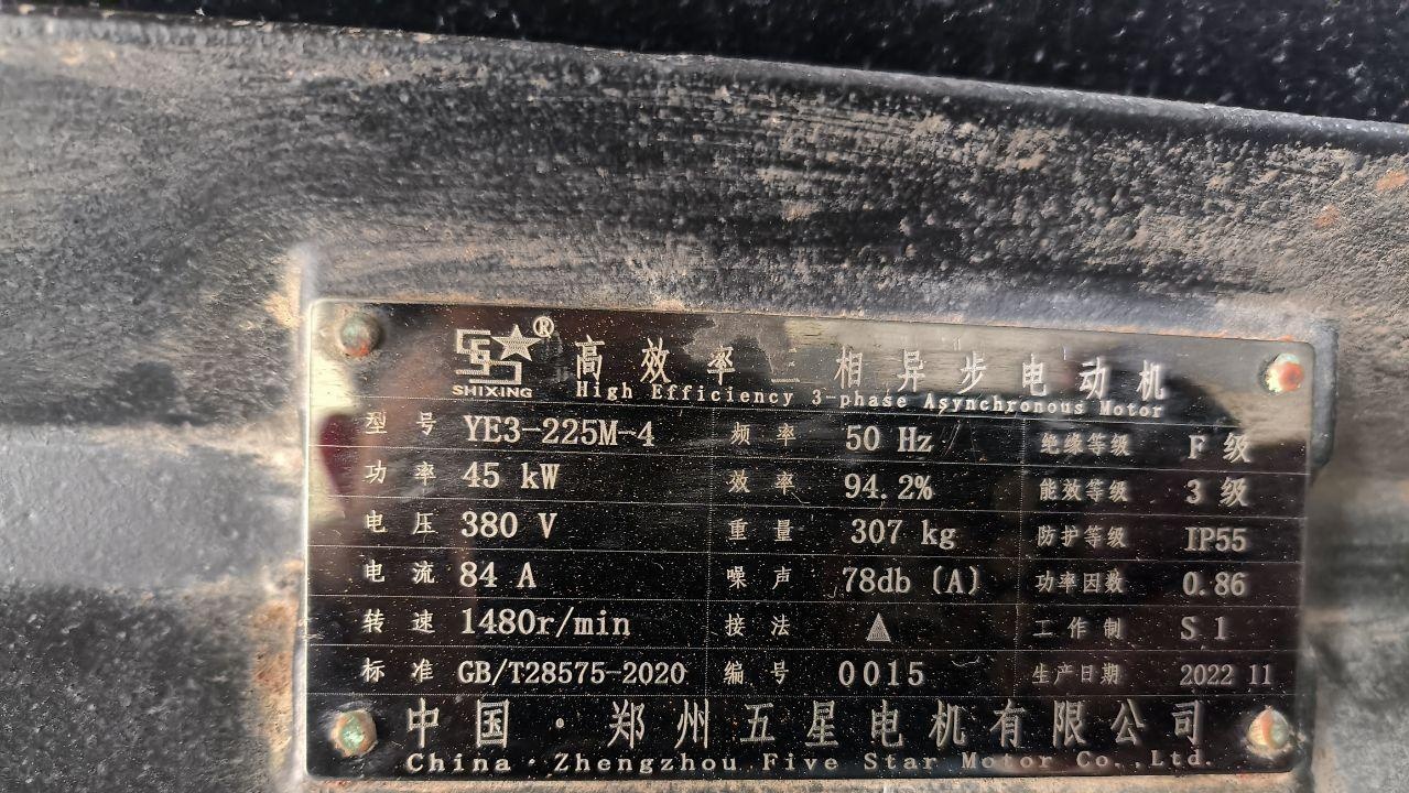 新乡市地区处理45千瓦电机