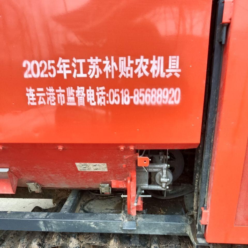 连云港地区处理久保田收割机