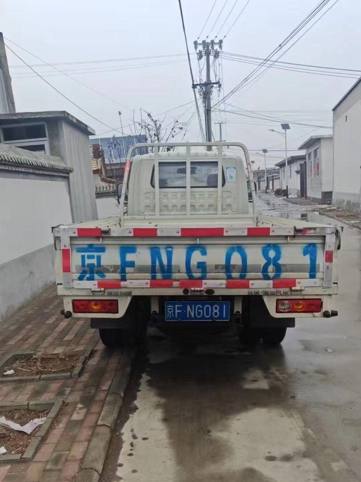 北京地区处理福田平板车