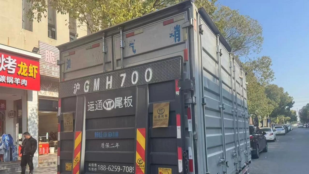 上海地区处理福田欧马可 欧马可1系 厢式货车 国6