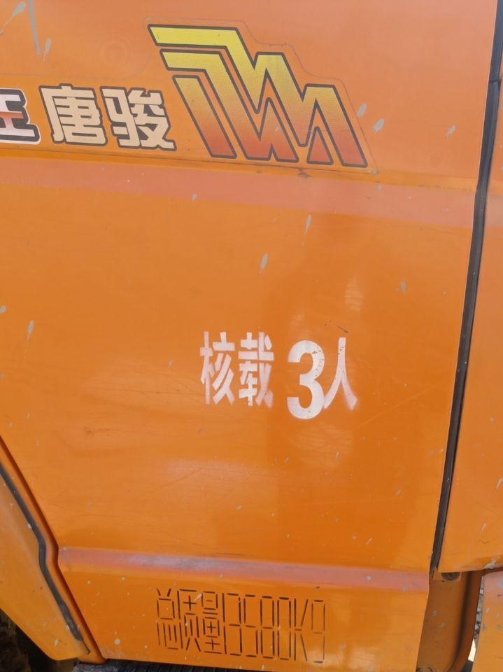 洛阳市地区处理吊车