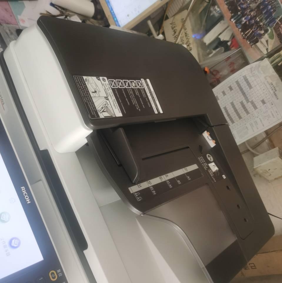 宁波地区处理一套理光彩色打印机3503型号