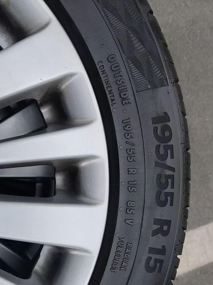 双鸭山地区处理别克凯越轮毂轮胎