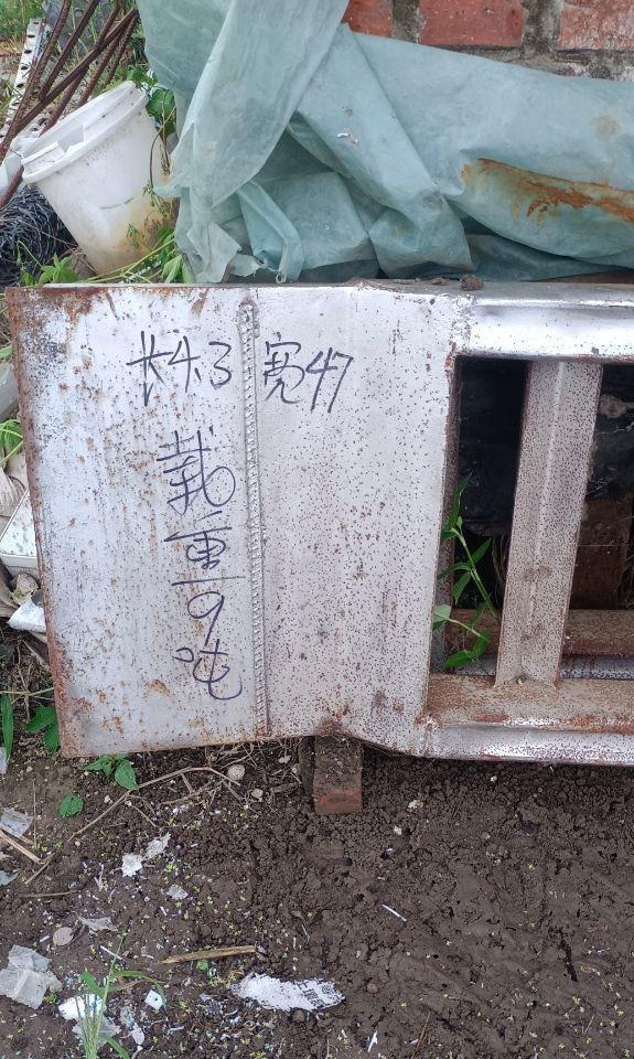 沈阳地区处理三垄驴头牛.9吨铁爬梯