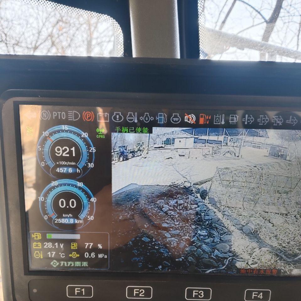 锦州地区处理24年迪马青龙