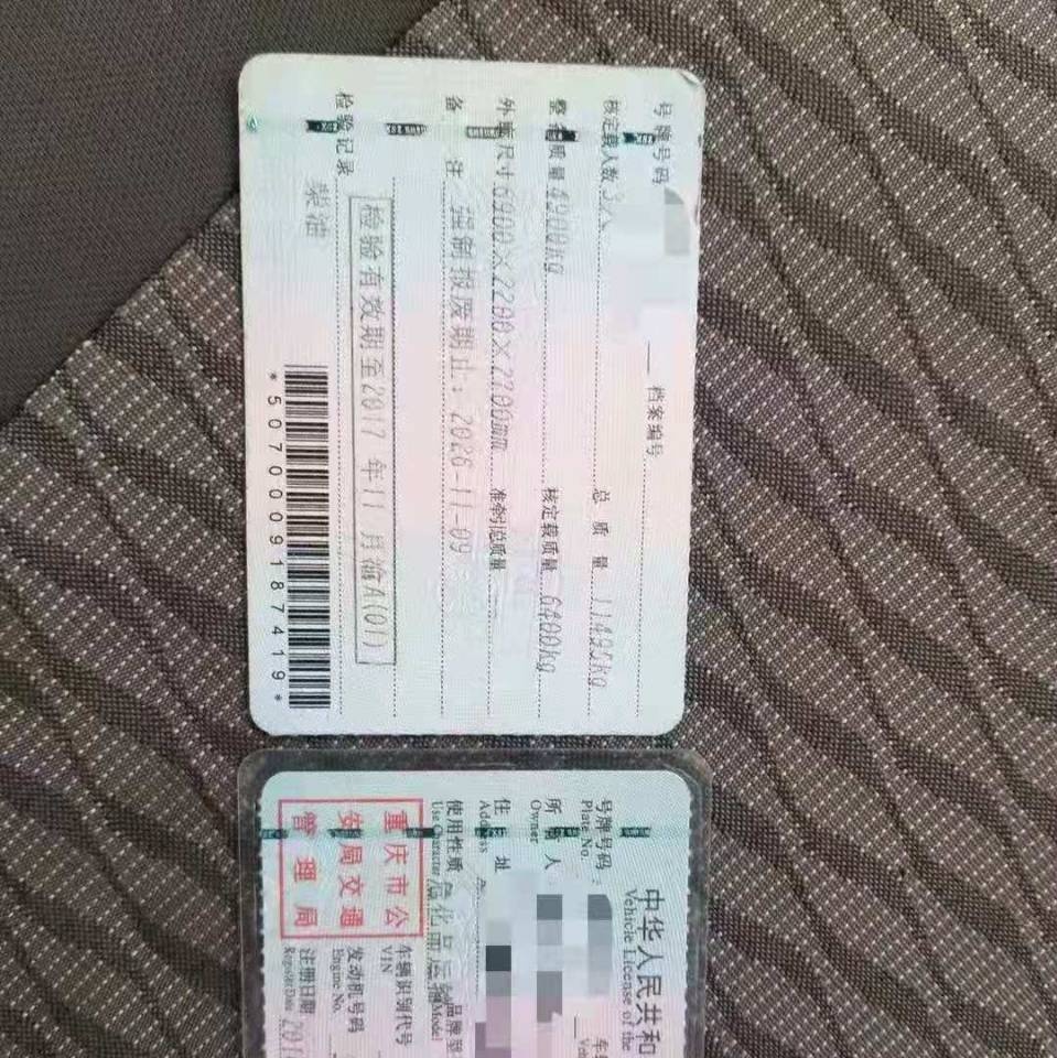 滁州地区处理5吨油罐车