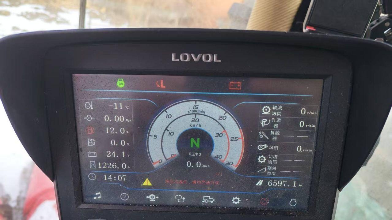 鸡西地区处理22年GK120双割台