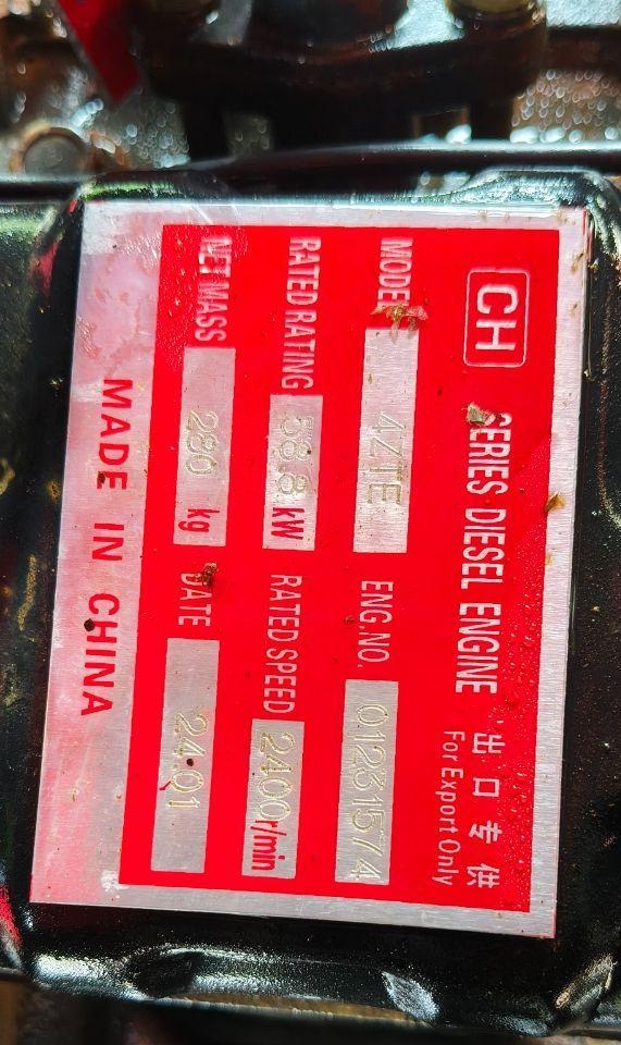 南宁地区处理拖拉机