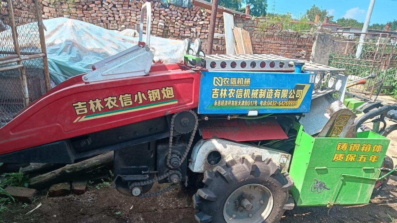 抚顺地区处理玉米收割机