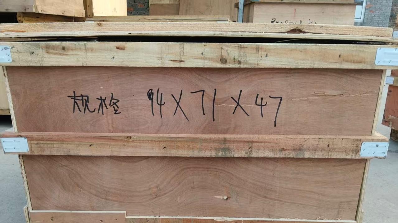 焦作市地区处理旧木箱