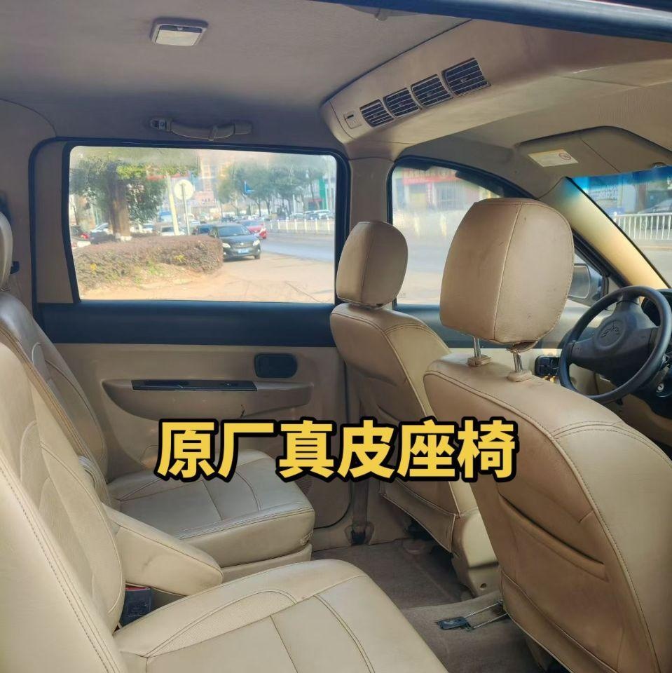 娄底市地区处理-五菱宏光