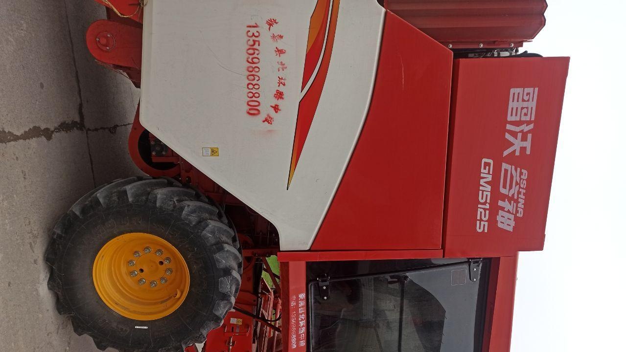 新乡市地区处理雷沃收割机