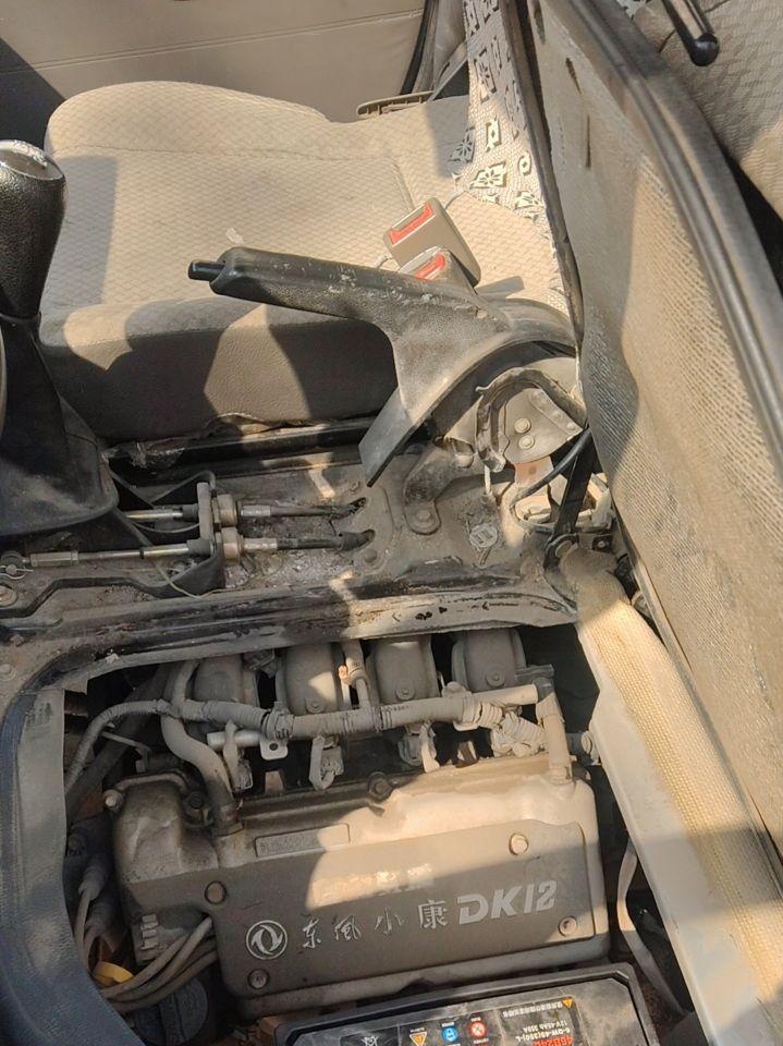 石家庄市地区处理东风小康