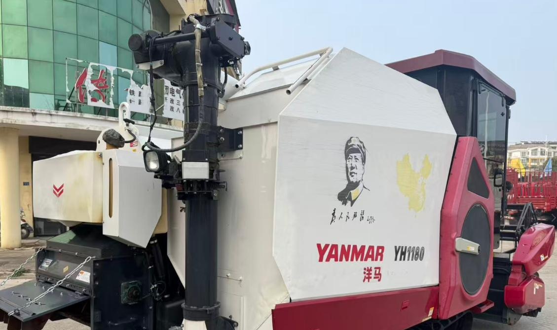 吉林市地区处理洋马1180