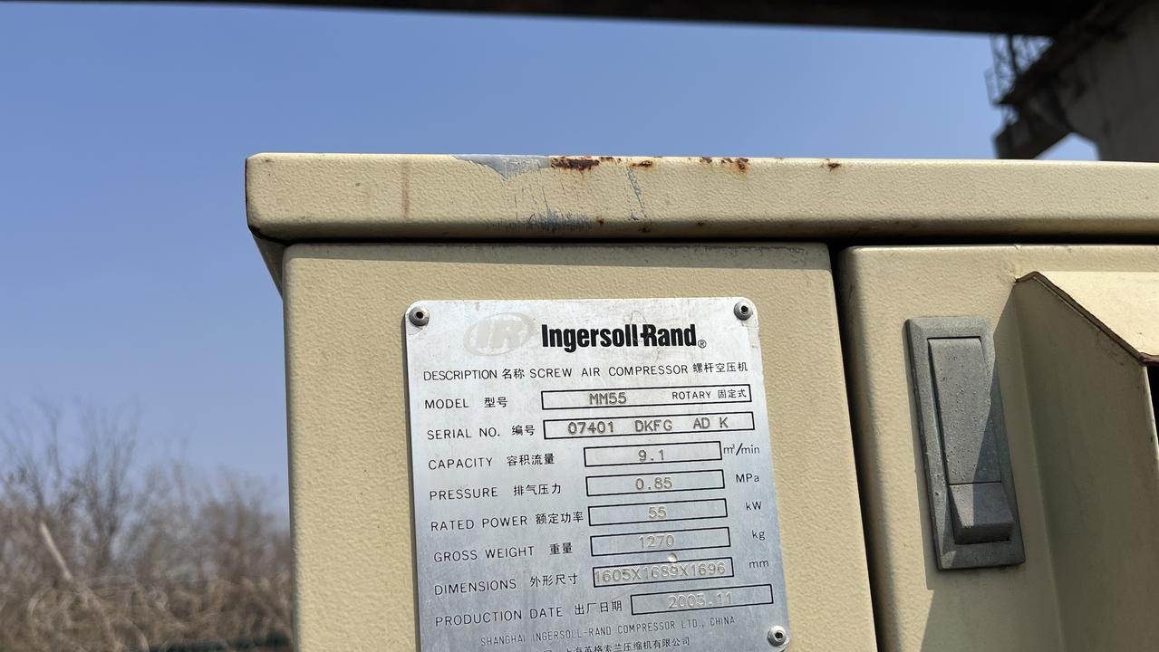 上海地区处理英格索兰空压机