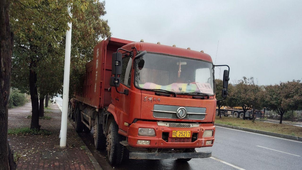 娄底市地区处理东风 自卸车
