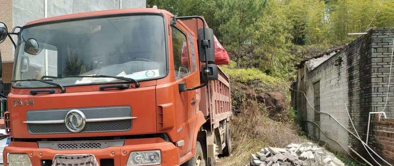 赣州市地区处理东风天锦自卸车 