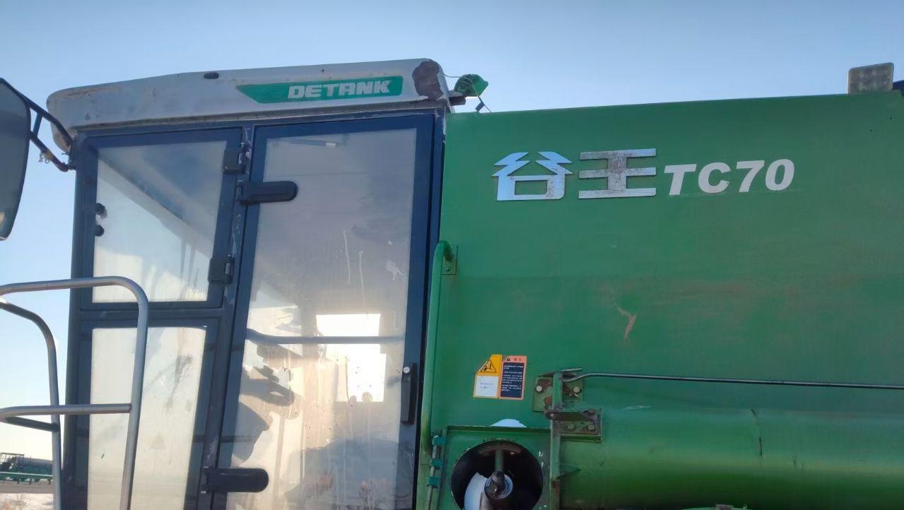 呼伦贝尔市地区处理四驱液驱收获机