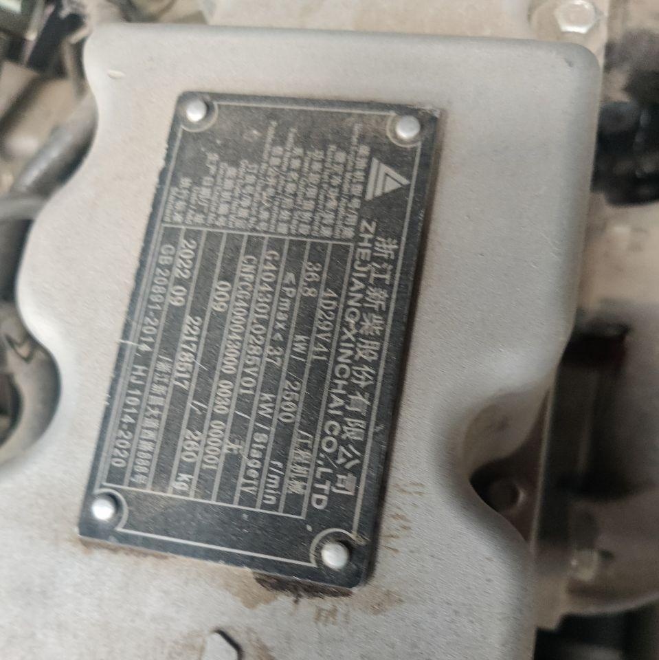 邢台市地区处理龙工叉车