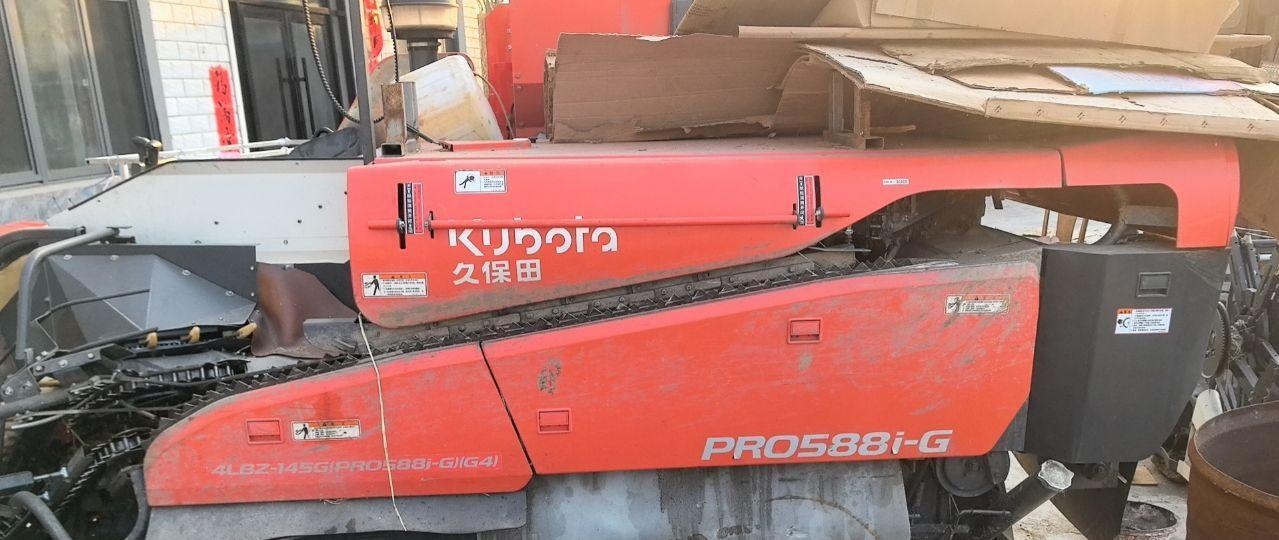 连云港市地区处理久保田新款iG-588