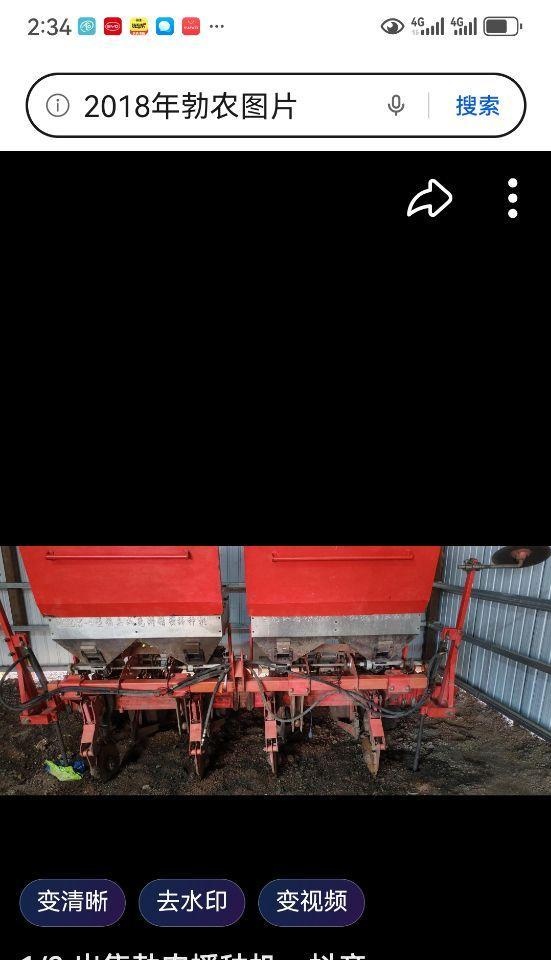 七台河地区处理五垄双旋耕机勃农免耕机