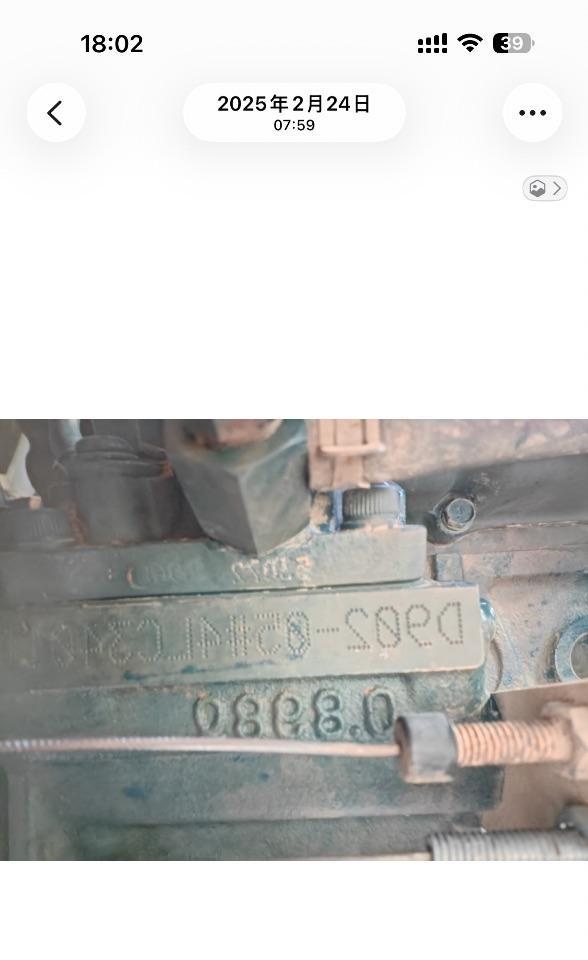 佳木斯市地区处理久保田大马力柴油插秧机