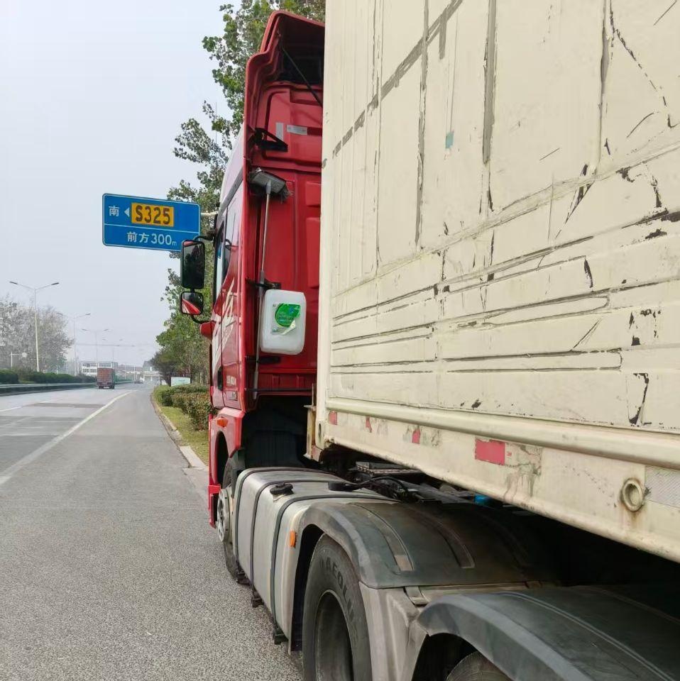 淮安市地区处理解放冷藏车国5