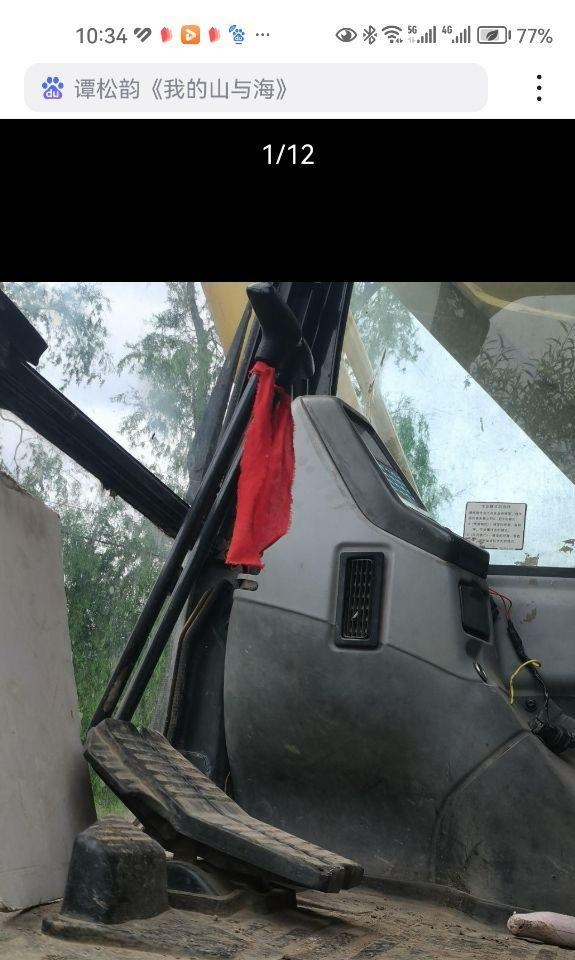 鸡西市地区处理小松270-7挖掘机