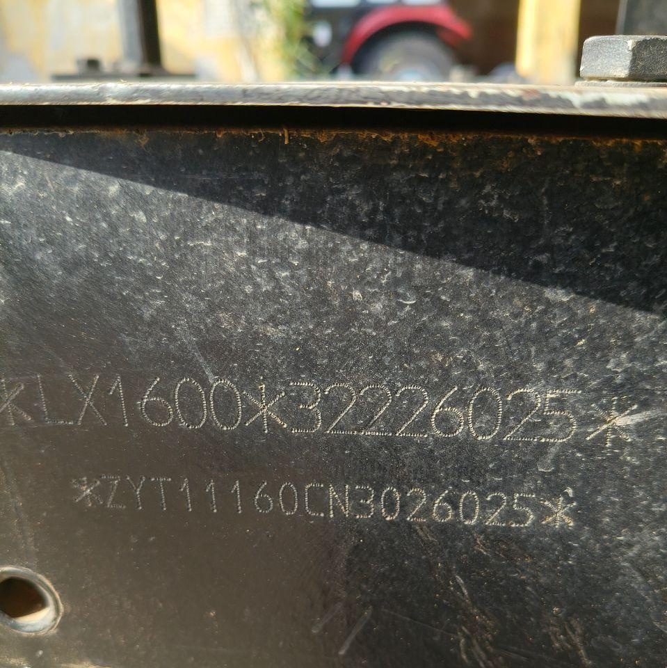 邢台地区处理22年国三东方红1600