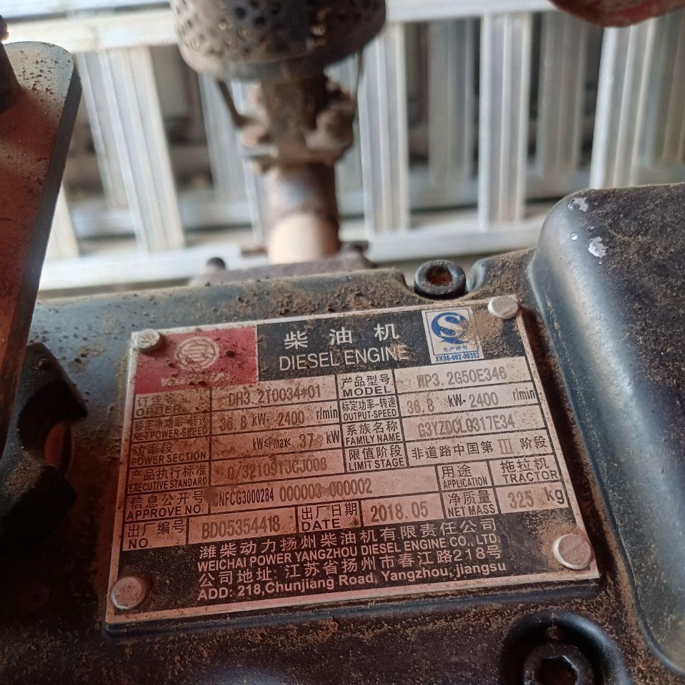 盘锦地区处理一八年悍沃504