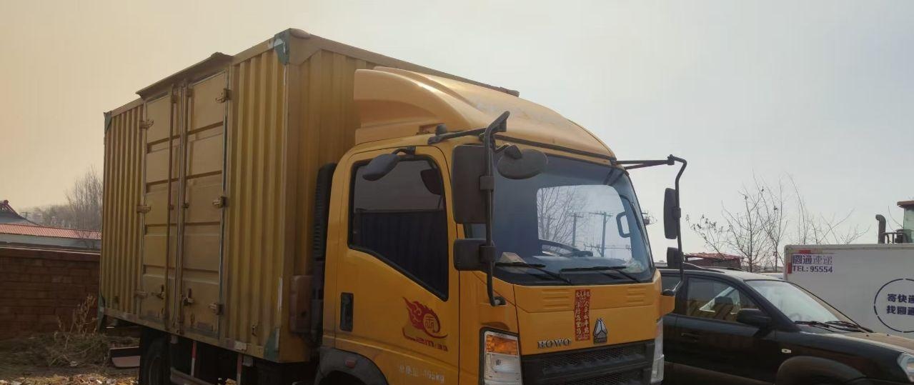 鸡西市地区处理豪沃 厢式货车