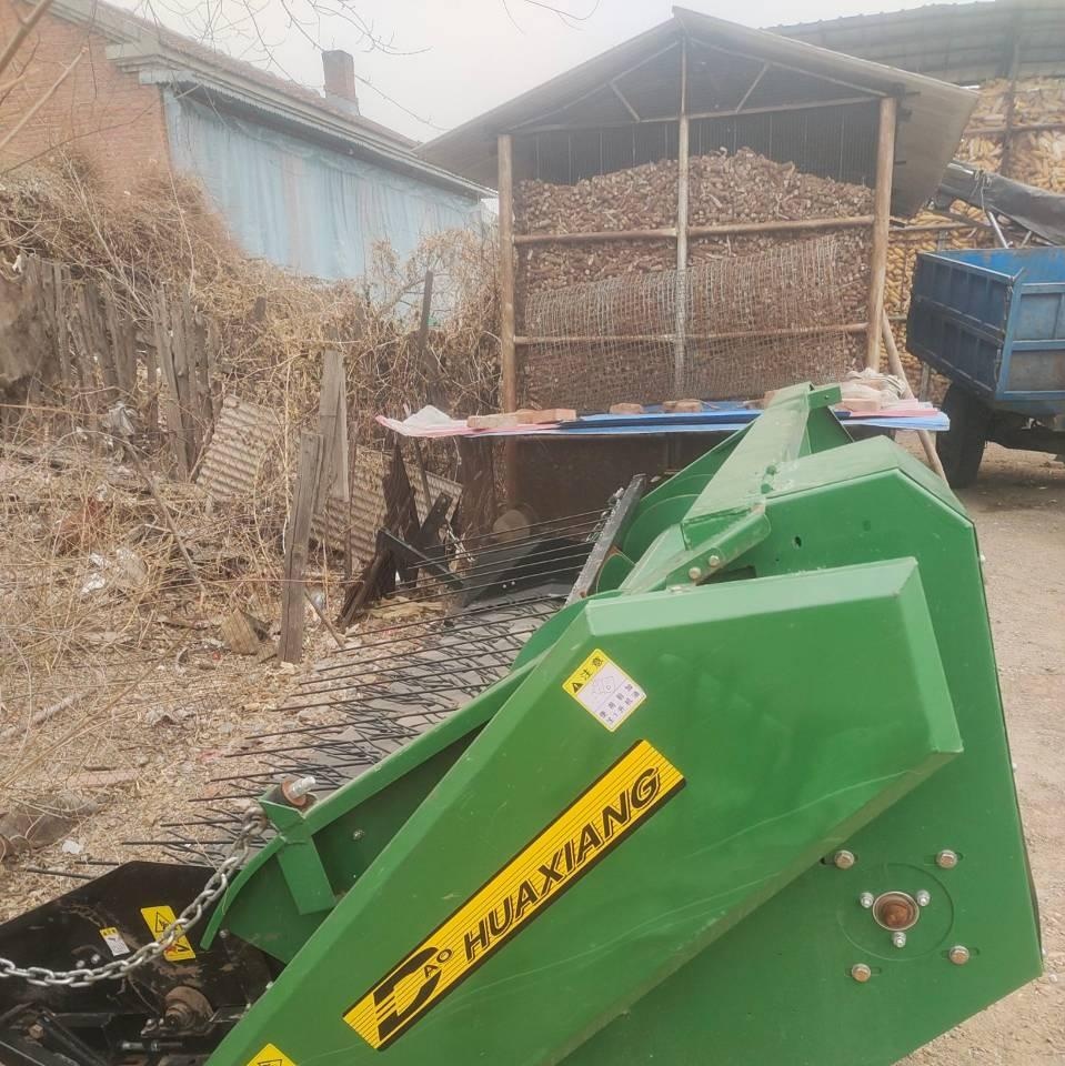 呼伦贝尔地区处理稻花香拾禾台