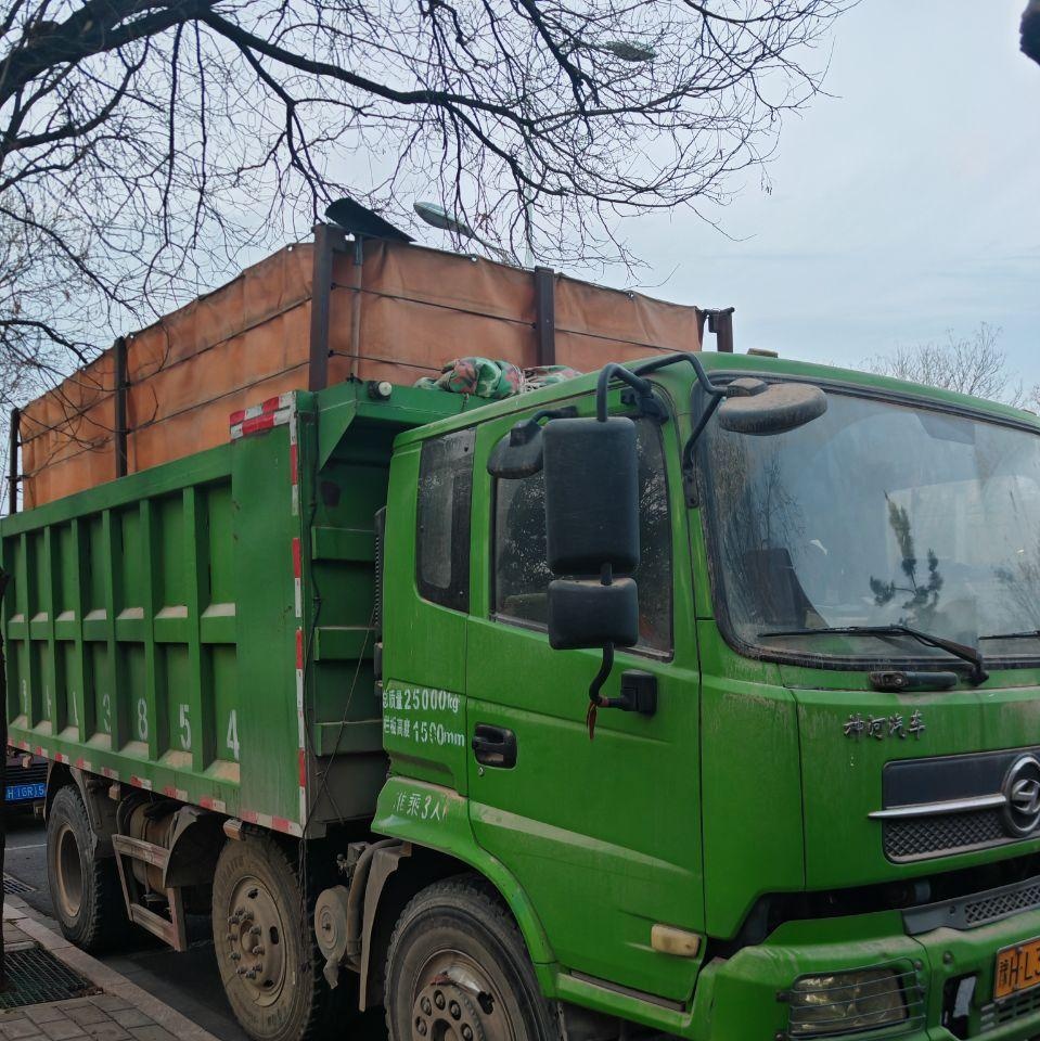 焦作市地区处理东风神宇自卸车