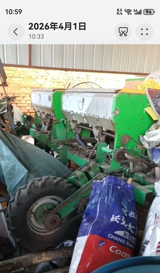 黑河地区处理播种机 玉米体